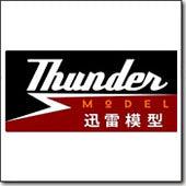 Thunder Models