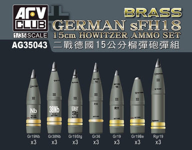 Brass German sFH18 15cm Howitzer Ammo Set