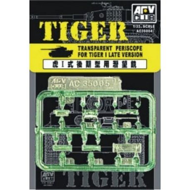Transparent Periscope For Tiger Late Version
