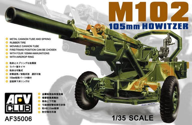 1/35 AFV Club M102 105mm Howitzer