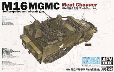 1/35 AFV Club M16 Multiple Gun Motor Carriage "Meat Chopper"