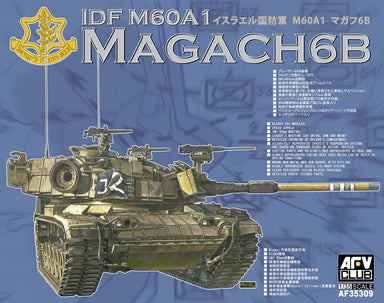 1/35 AFV Club IDF M60A1 MAGACH 6 BAT