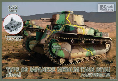 1/72 IBG Type 89 Japanese Medium Tank OTSU- Diesel