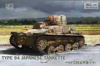 1/72 IBG Type 94 Japanese Tankette
