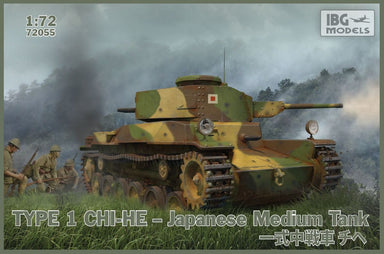 1/72 IBG Type 1 Chi-He Japanese Medium Tank