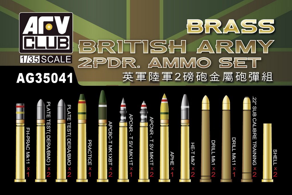 WWII British Army 2 PDR. Ammo Set