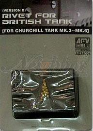 Rivets for british Tank Churchill Mk.3-6 (B Type)