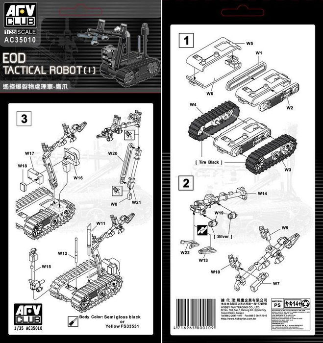 EOD TACTICAL ROBOT ”TALON”(I)