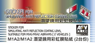 STICKER ANTI REFLECTION COATING LENS FOR M1A1 & M1A2 (2 VEHICLES)