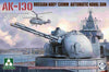 Takom 2129 1/35 AK-130 Russian Navy 130mm Automatic Naval Gun