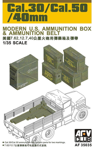 40mm/CAL.30/CAL.50mm AMMO BOX