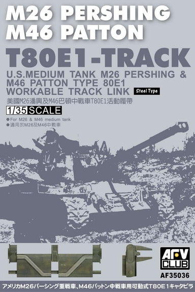 T80E1 TRACK FOR M26/M46 (WORKABLE)