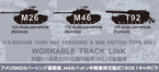 T80E1 TRACK FOR M26/M46 (WORKABLE)