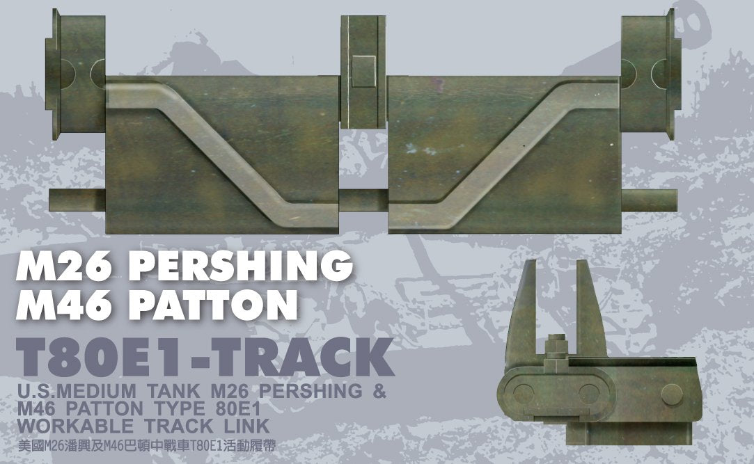 T80E1 TRACK FOR M26/M46 (WORKABLE)