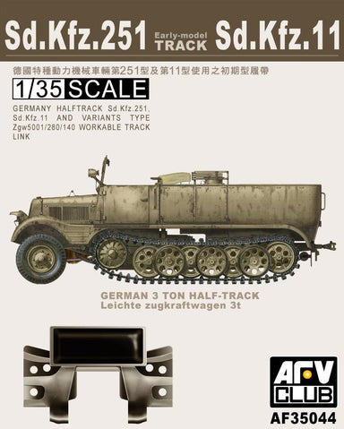 GERMAN Sd.Kfz. 11/251 TRACK (WORKABLE)