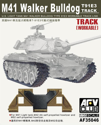 M41 TRACK (WORKABLE)