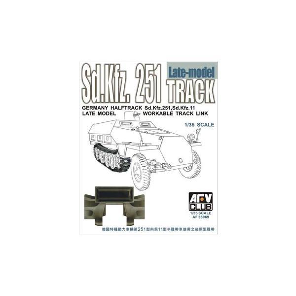 Sd.Kfz.251 & 11 LATE MODEL TRACK LINK (WORKABLE)