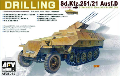 Sd.Kfz.251/21 Ausf. D DRILLING