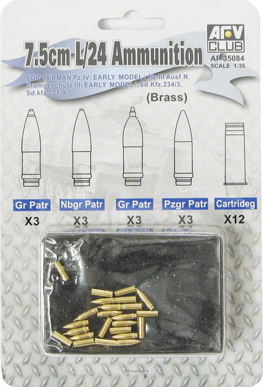 7.5cm/L24 AMMUNITION (BRASS)