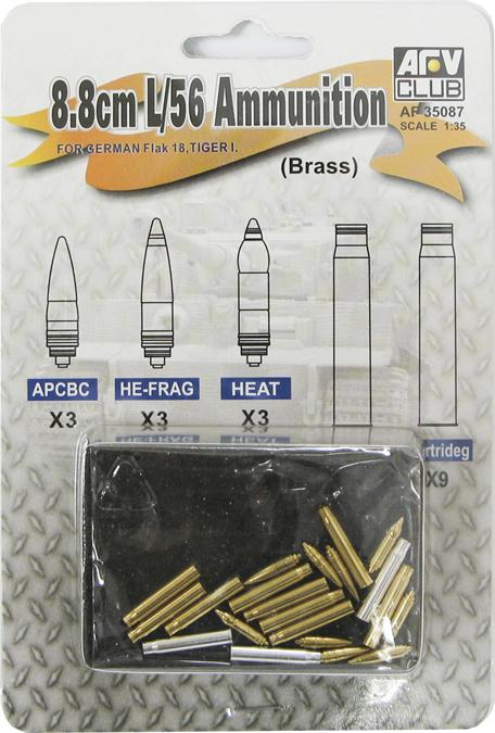 8.8cm/L56 AMMO SET (BRASS+ALUMINUM)