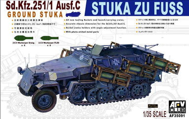 Sd.Kfz.251/1 Ausf.C STUKA ZU FUSS