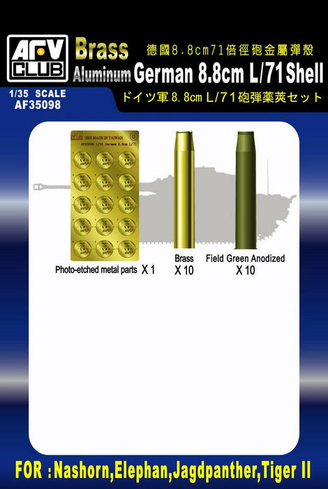 8.8cm L/71 SHELL CASE (BRASS)