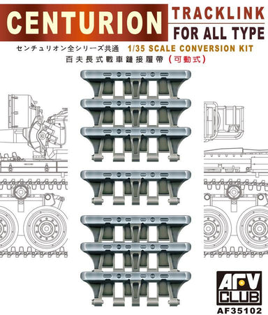 TRACK FOR CENTURION (WORKABLE)