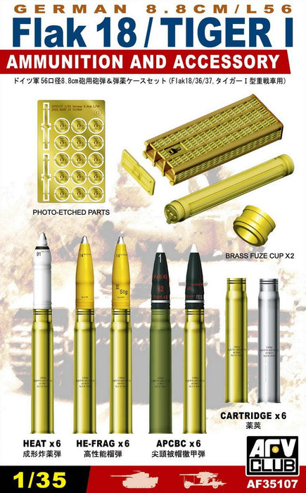 8.8mm L/56 AMMUNITION AND ACCESSORY