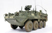 M1130 STRYKER CV/CV TACP (COMMAND VEHICLE)