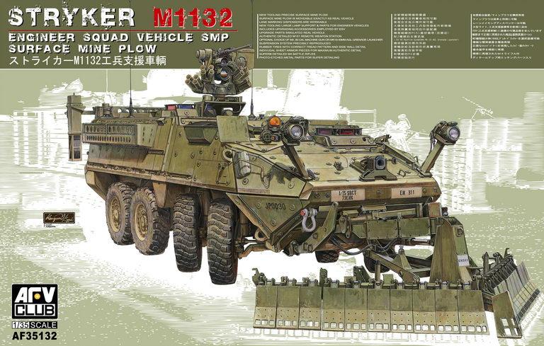 M1132 Engineer Squad Vehicle w/ SMP