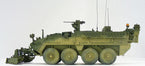 M1132 Engineer Squad Vehicle w/ SMP