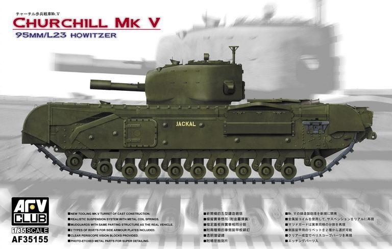 BRITISH INFANTRY TANK CHURCHILL MK.V