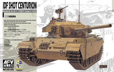 1/35 AFV Club IDF SHOT CENTURION MK5 & 5/1