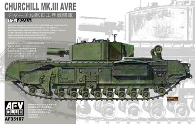 CHURCHILL MK.III AVRE