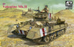 BRITISH INFANTRY TANK MK.III VALENTINE MK.II