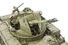 M42A1 DUSTER SELF-PROPELLED ANTI-AIRCRAFT GUN (EARLY TYPE)