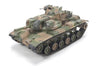 M60A2 PATTON MAIN BATTLE TANK LATER VERSION