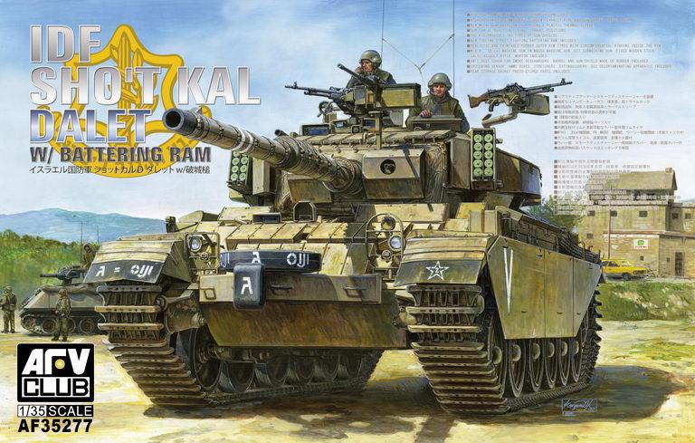 1/35 AFV Club IDF Sho't KAL Dalet with Battering Ram