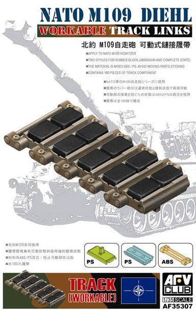 M109 DIEHL TRACKS (FOR NATO M109)