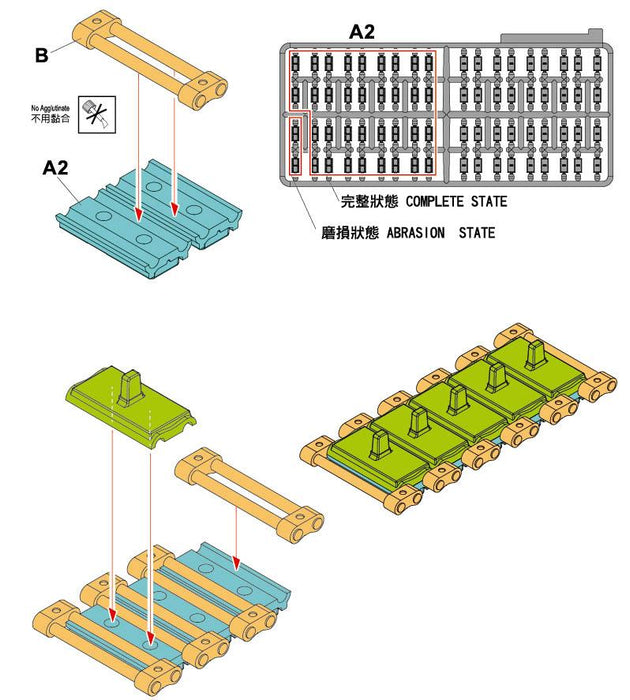 M109 DIEHL TRACKS (FOR NATO M109)