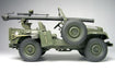 1/35 AFV Club M38A1C 1/4T 106mm RECOILESS RIFLE