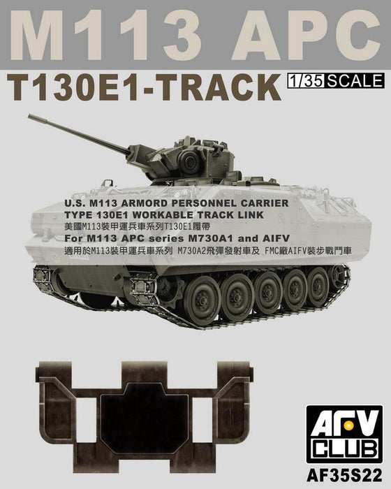 M113 TRACK + DRIVE WHEEL