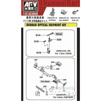 GERMAN OPTICAL EQIPMENT SET