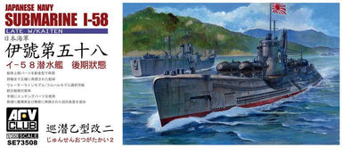 JAPANESE NAVY SUBMARINE I-58 LATE