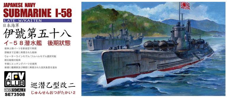 JAPANESE NAVY SUBMARINE I-58 LATE