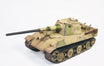 Amusing Hobby 35A018 1/35 Panther II (2in1)