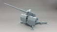 Amusing Hobby 35A024 1/35 German 88mm L71 Flak41