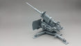 Amusing Hobby 35A024 1/35 German 88mm L71 Flak41