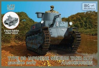 1/72 IBG Type 89 Japanese Medium Tank Ko Early