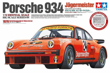 Tamiya  12055 1/12 Porsche 934 Jägermeister with photoetched parts